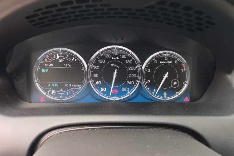Used Jaguar XJ 2015 XJL 3.0 SC Four-Wheel Drive Luxury Business Edition Instrument Cluster