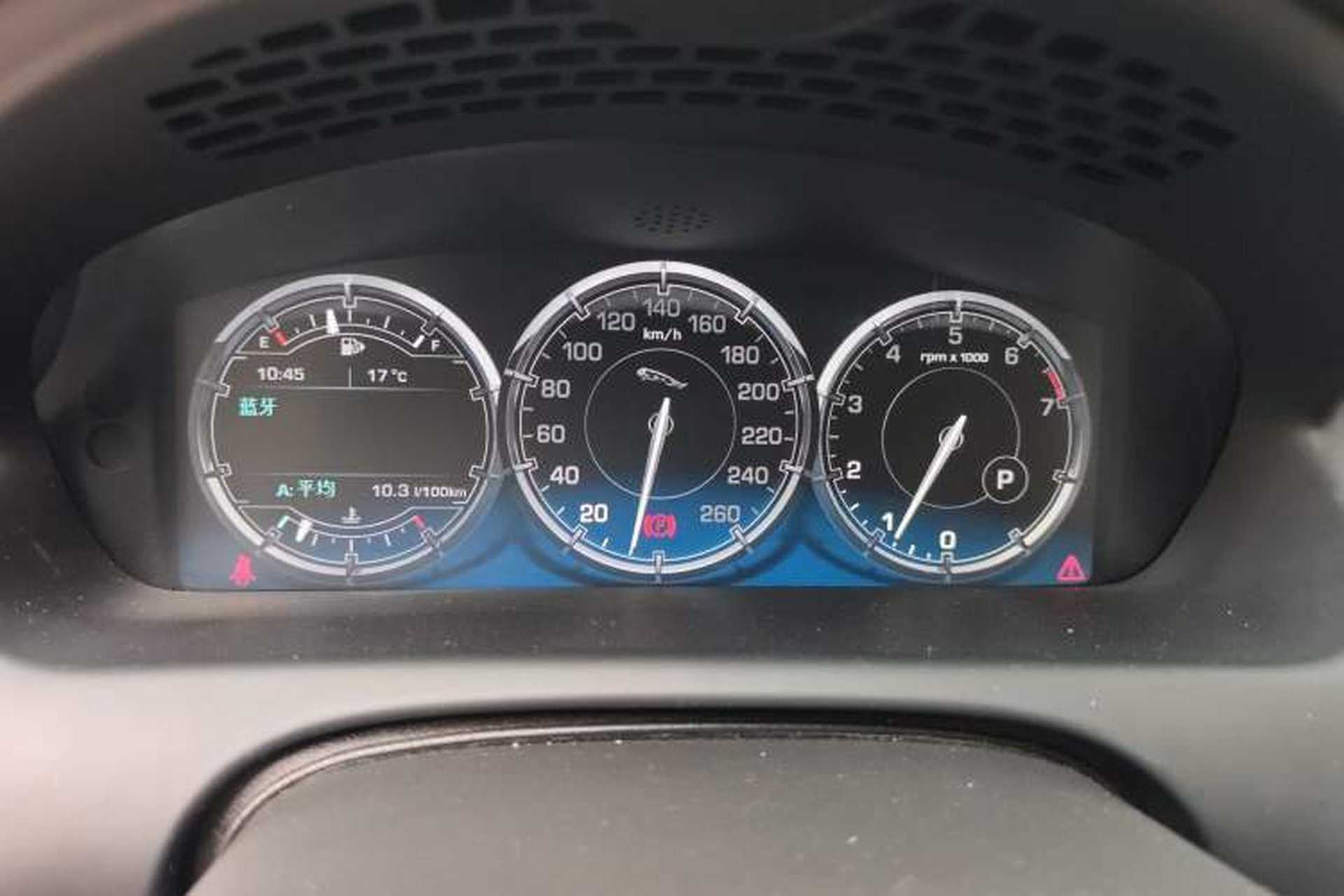 Used Jaguar XJ 2015 XJL 3.0 SC Four-Wheel Drive Luxury Business Edition Instrument Cluster