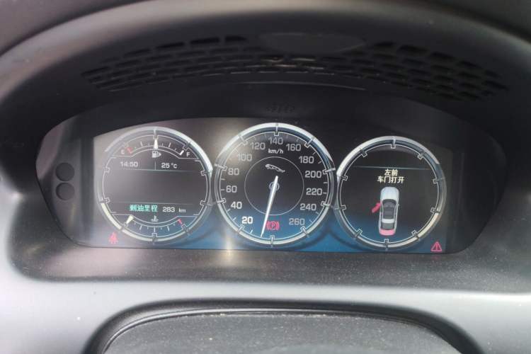 Used Jaguar XJ 2015 XJL 3.0 SC Four-Wheel Drive Luxury Business Edition Instrument Cluster