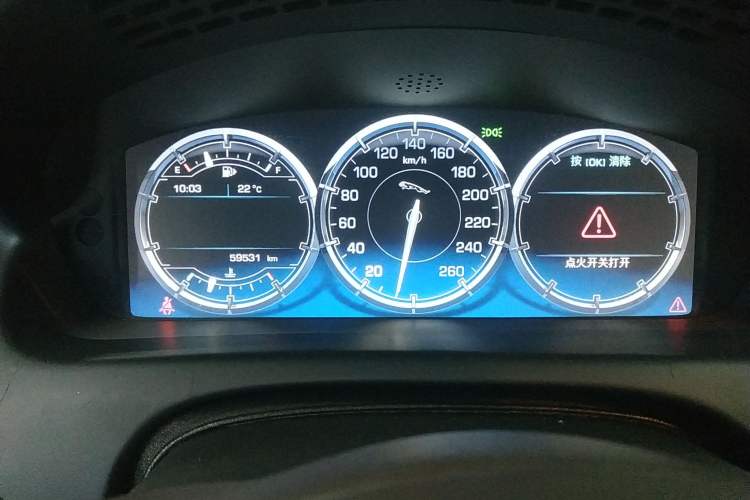 Used Jaguar XJ 2015 XJL 2.0T Two-Wheel Drive Panoramic Business Edition Instrument Cluster