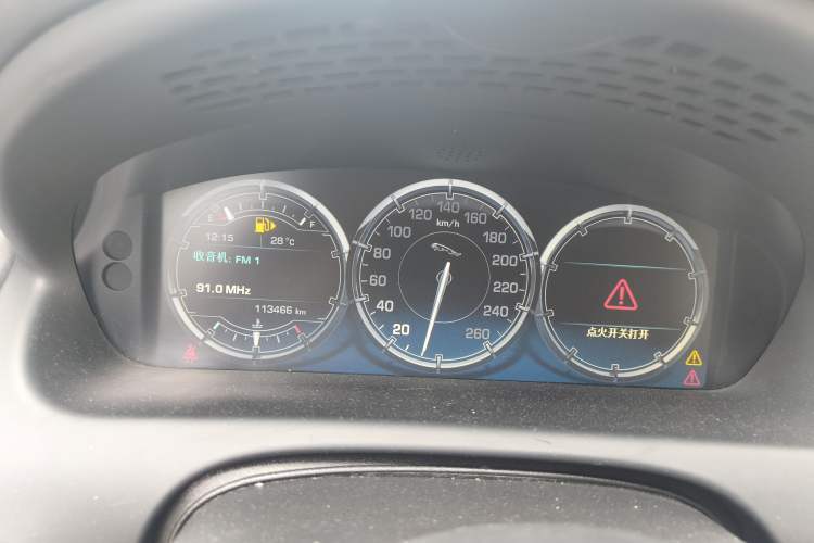 Used Jaguar XJ 2015 XJL 2.0T Elegance Business 80th Anniversary Limited Edition Instrument Cluster