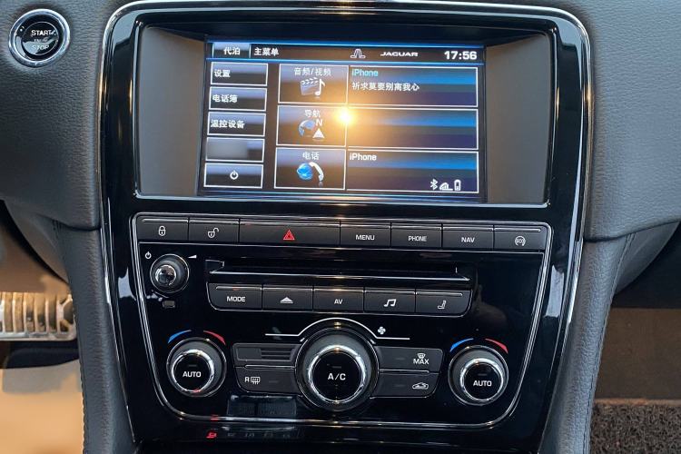 Used Jaguar XJ 2015 XJL 3.0 SC Elegant Business 80th Anniversary Limited Edition Interior 6