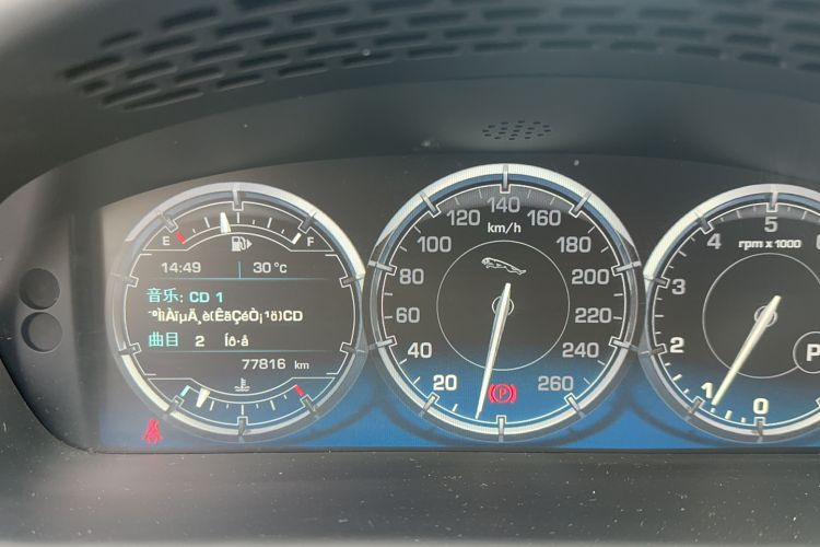 Used Jaguar XJ 2015 XJL 3.0 SC Elegant Business 80th Anniversary Limited Edition Odometer Close Up