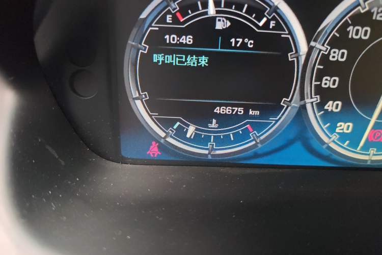 Used Jaguar XJ 2015 XJL 3.0 SC Four-Wheel Drive Luxury Business Edition Odometer Close Up