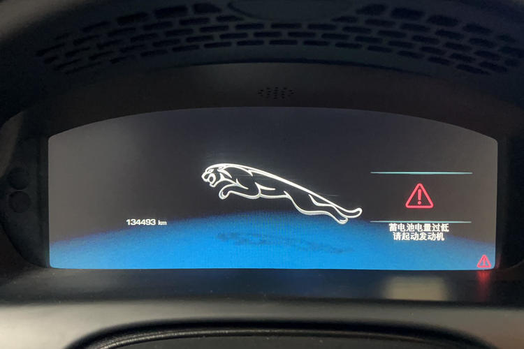 Used Jaguar XJ 2015 XJL 3.0 SC Elegant Business 80th Anniversary Limited Edition Odometer Close Up