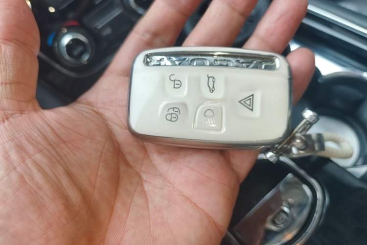 Used Jaguar XJ 2015 XJL 2.0T Elegance Business 80th Anniversary Limited Edition Vehicle Key