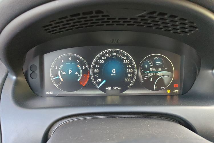 Used Jaguar XJ 2016 XJL 3.0 SC Four-Wheel Drive Panoramic Business Edition Instrument Cluster