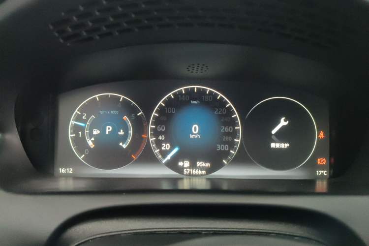 Used Jaguar XJ 2016 XJL 3.0 SC Two-Wheel-Drive Elegant Business Edition Instrument Cluster
