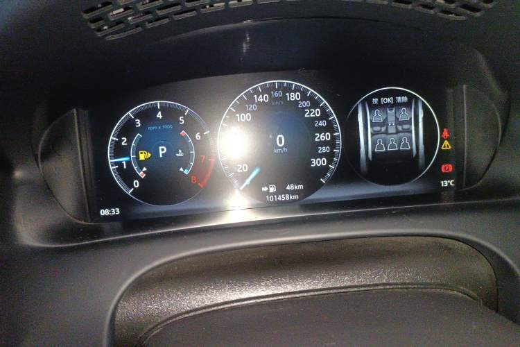 Used Jaguar XJ 2016 XJL 2.0T Two-Wheel-Drive Elegant Business Edition Instrument Cluster