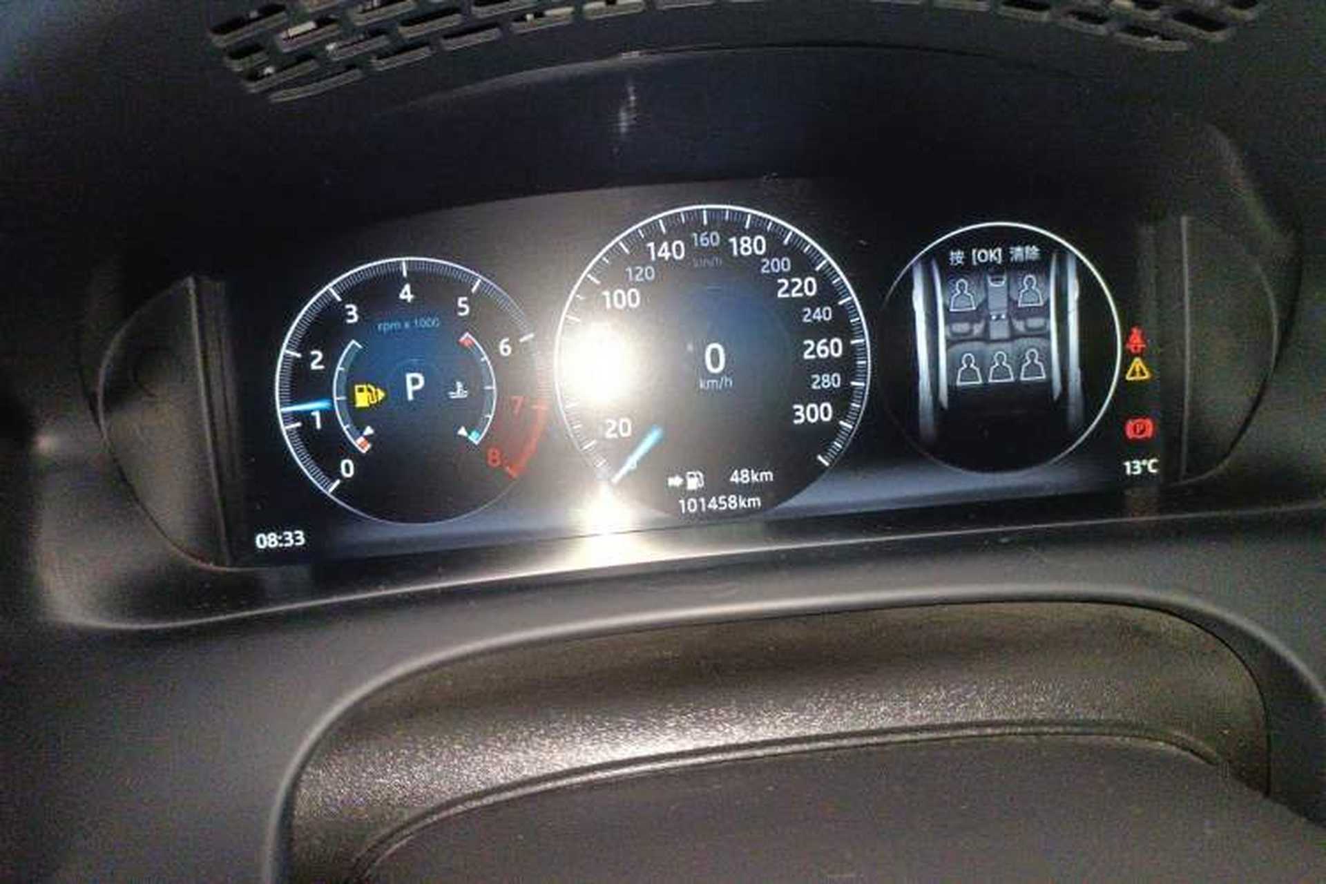Used Jaguar XJ 2016 XJL 2.0T Two-Wheel-Drive Elegant Business Edition Instrument Cluster