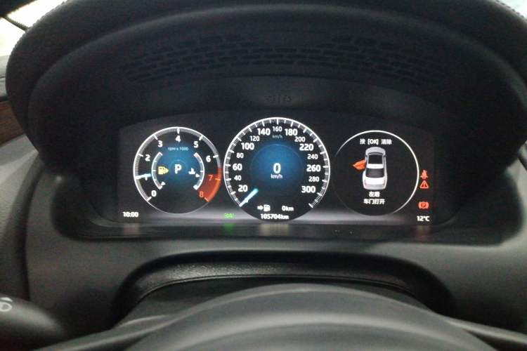 Used Jaguar XJ 2016 XJL 2.0T Two-Wheel-Drive Elegant Business Edition Instrument Cluster
