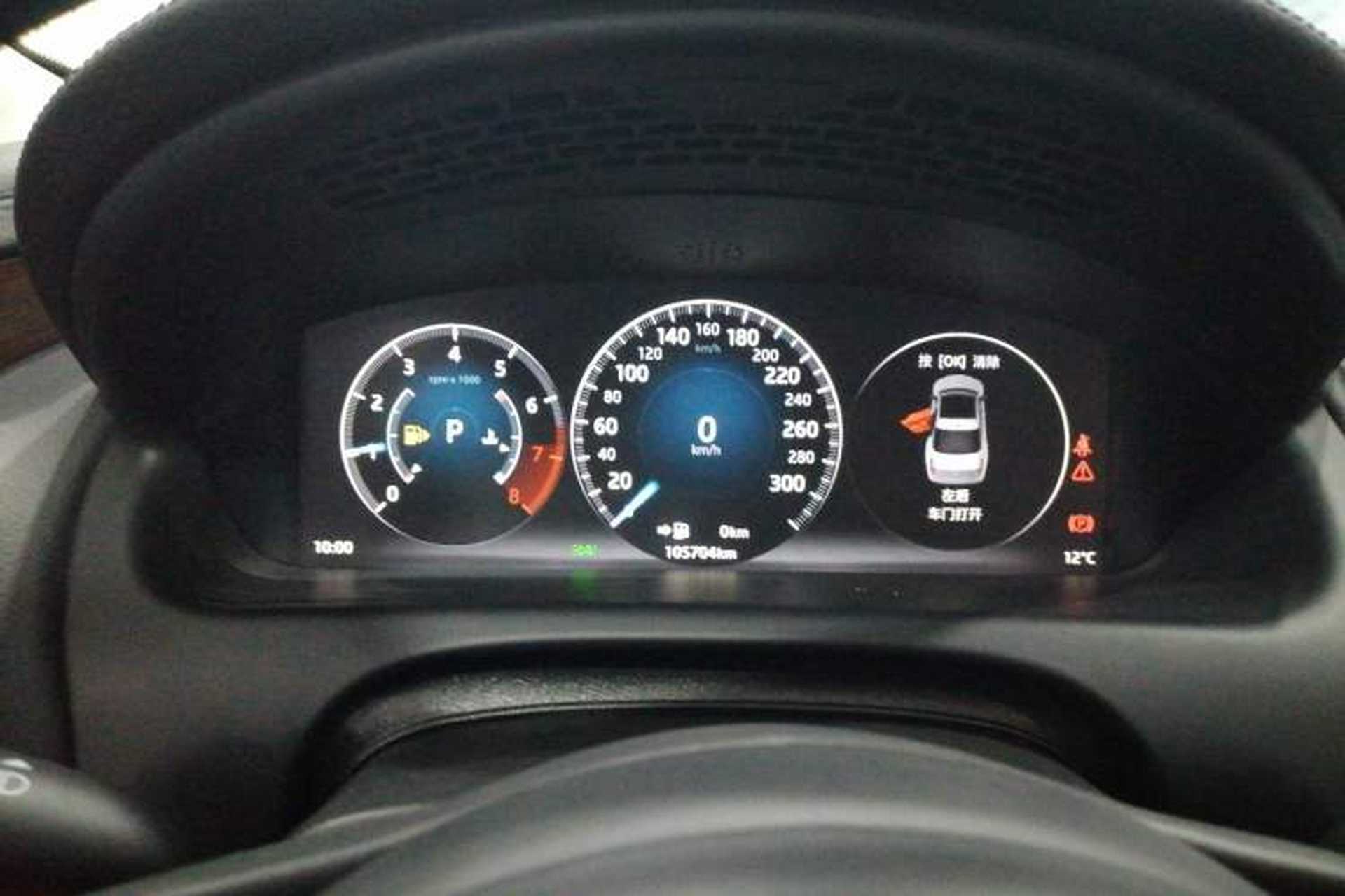 Used Jaguar XJ 2016 XJL 2.0T Two-Wheel-Drive Elegant Business Edition Instrument Cluster