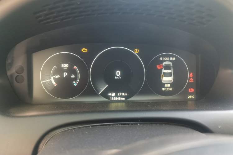 Used Jaguar XJ 2016 XJL 3.0 SC Two-Wheel-Drive Elegant Business Edition Instrument Cluster