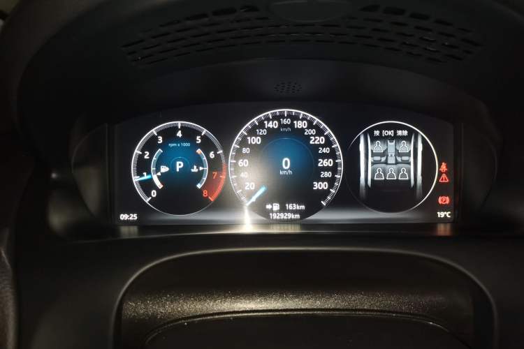 Used Jaguar XJ 2016 XJL 2.0T Two-Wheel-Drive Elegant Business Edition Instrument Cluster