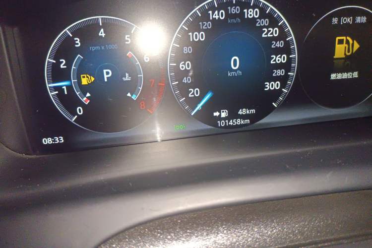 Used Jaguar XJ 2016 XJL 2.0T Two-Wheel-Drive Elegant Business Edition Odometer Close Up