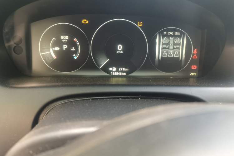 Used Jaguar XJ 2016 XJL 3.0 SC Two-Wheel-Drive Elegant Business Edition Odometer Close Up