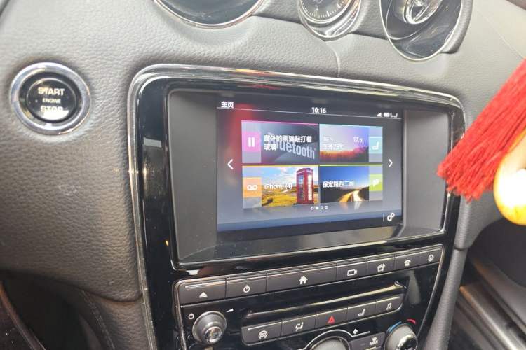 Used Jaguar XJ 2016 XJL 2.0T Two-Wheel-Drive Elegant Business Edition Audio And AC Panel