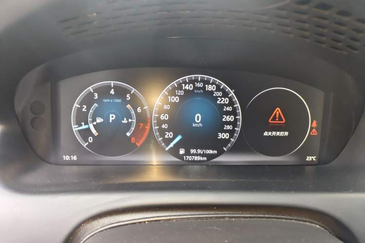 Used Jaguar XJ 2016 XJL 2.0T Two-Wheel-Drive Elegant Business Edition Instrument Cluster