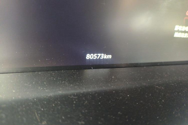 Used Jaguar XJ 2016 XJL 3.0 SC Two-Wheel-Drive Elegant Business Edition Odometer Close Up