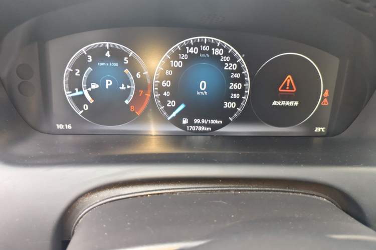 Used Jaguar XJ 2016 XJL 2.0T Two-Wheel-Drive Elegant Business Edition Odometer Close Up