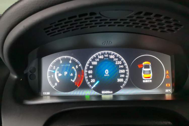 Used Jaguar XJ 2016 XJL 3.0 SC Two-Wheel-Drive Elegant Business Edition Instrument Cluster