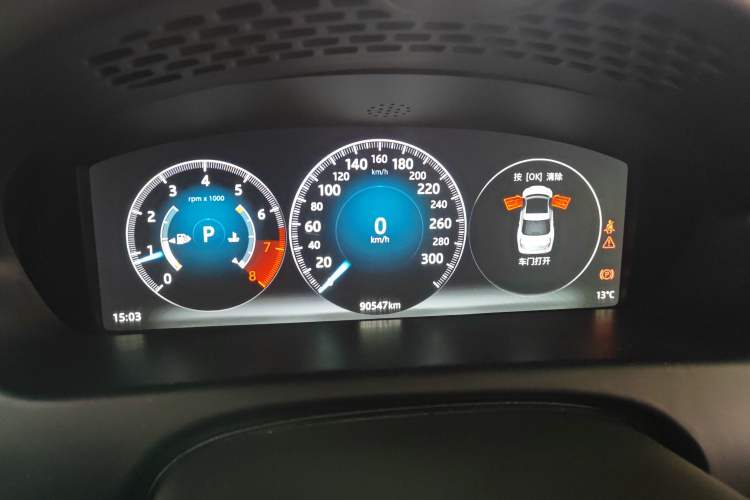 Used Jaguar XJ 2016 XJL 3.0 SC Four-Wheel Drive Panoramic Business Edition Instrument Cluster