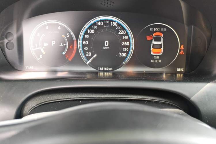 Used Jaguar XJ 2016 XJL 3.0 SC Two-Wheel-Drive Elegant Business Edition Odometer Close Up