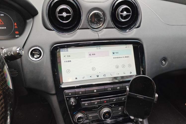 Used Jaguar XJ 2016 XJL 3.0 SC Four-Wheel Drive Panoramic Business Edition Audio And AC Panel