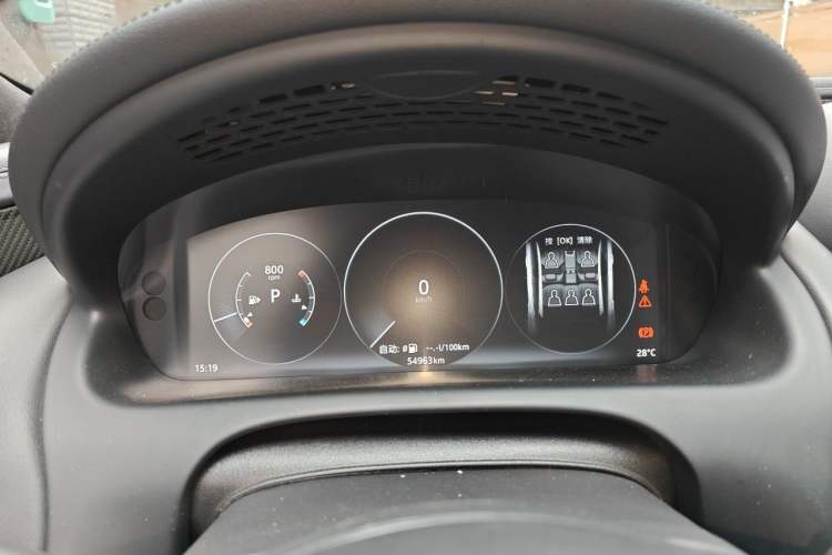 Used Jaguar XJ 2016 XJL 3.0 SC Four-Wheel Drive Panoramic Business Edition Instrument Cluster