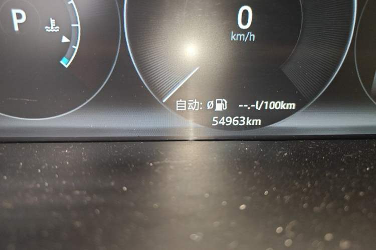 Used Jaguar XJ 2016 XJL 3.0 SC Four-Wheel Drive Panoramic Business Edition Odometer Close Up