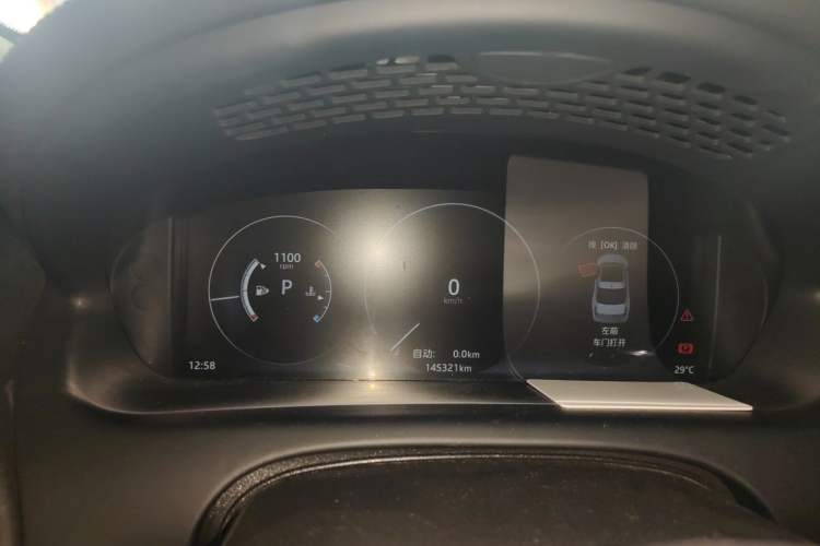 Used Jaguar XJ 2016 XJL 2.0T Two-Wheel-Drive Elegant Business Edition Instrument Cluster