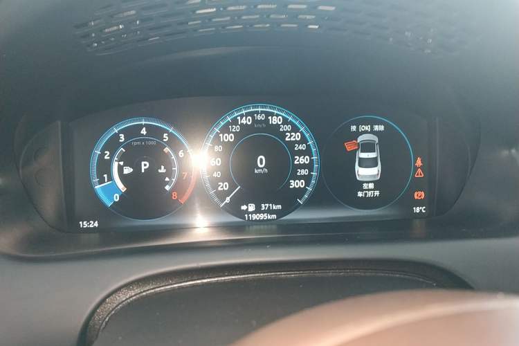 Used Jaguar XJ 2016 XJL 3.0 SC Two-Wheel-Drive Elegant Business Edition Instrument Cluster