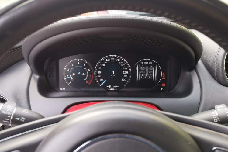 Used Jaguar XJ 2016 XJL 3.0 SC Four-Wheel Drive Panoramic Business Edition Instrument Cluster