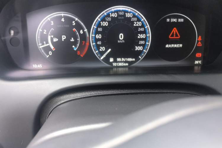 Used Jaguar XJ 2016 XJL 3.0 SC Two-Wheel-Drive Elegant Business Edition Odometer Close Up