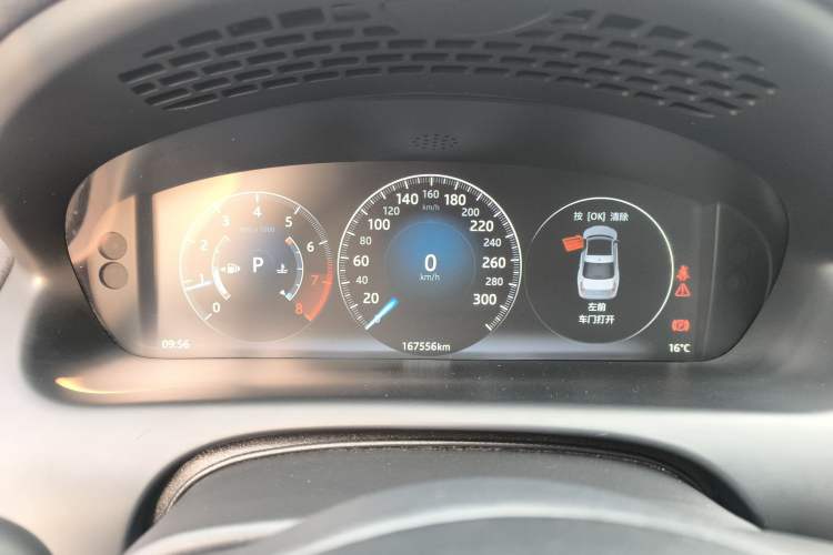 Used Jaguar XJ 2016 XJL 3.0 SC Two-Wheel-Drive Elegant Business Edition Instrument Cluster