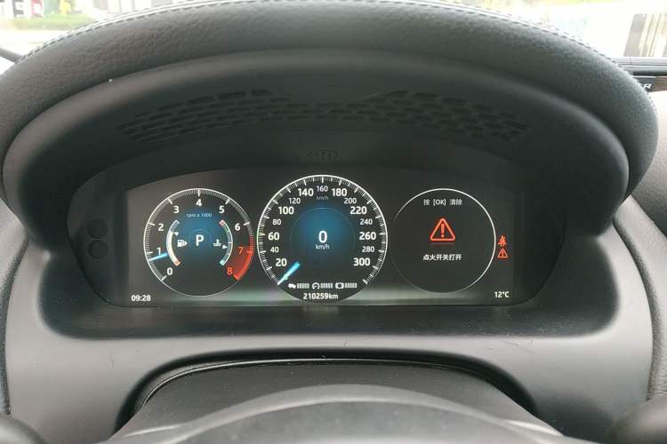 Used Jaguar XJ 2016 XJL 3.0 SC Two-Wheel-Drive Elegant Business Edition Instrument Cluster