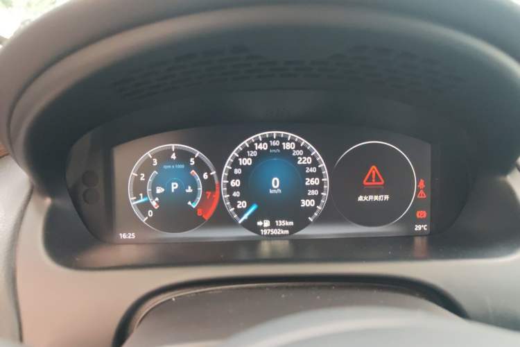 Used Jaguar XJ 2016 XJL 3.0 SC Two-Wheel-Drive Elegant Business Edition Instrument Cluster