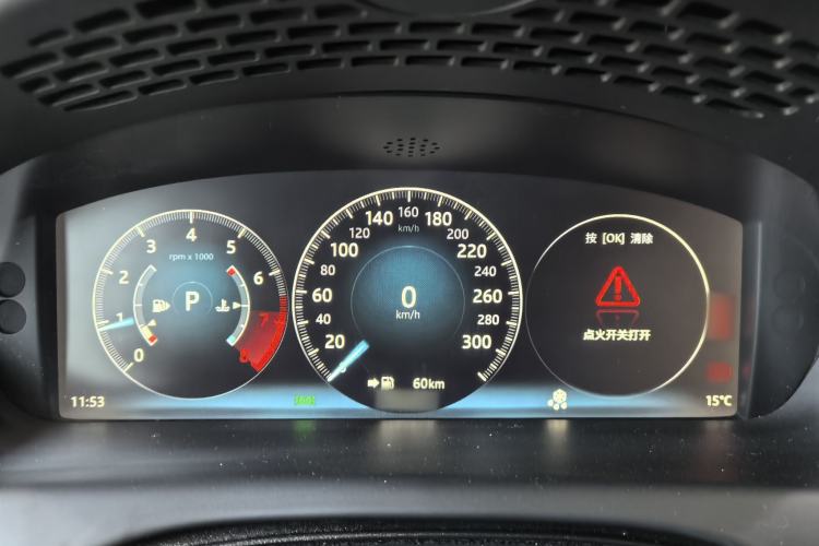 Used Jaguar XJ 2016 XJL 2.0T Two-Wheel-Drive Elegant Business Edition Instrument Cluster