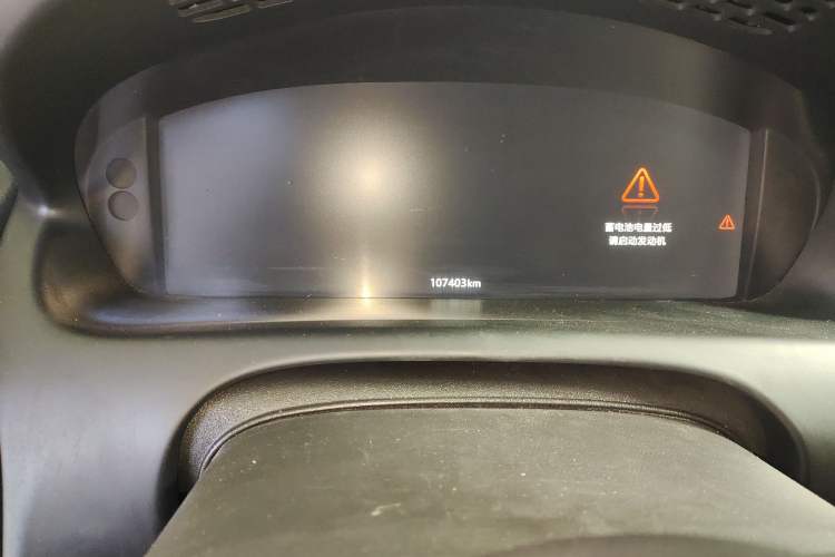 Used Jaguar XJ 2016 XJL 3.0 SC Two-Wheel-Drive Elegant Business Edition Odometer Close Up