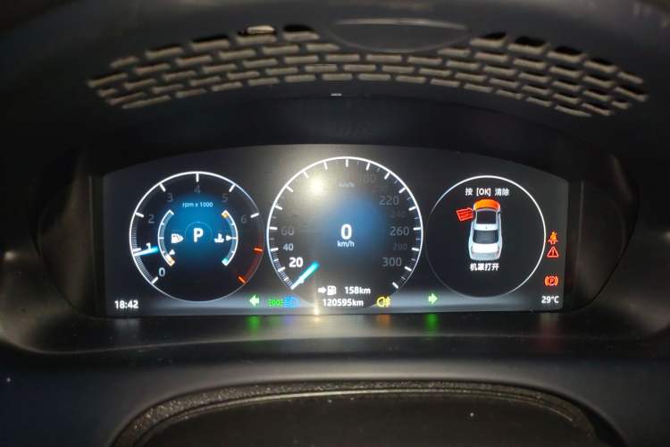 Used Jaguar XJ 2016 XJL 2.0T Two-Wheel-Drive Elegant Business Edition Instrument Cluster