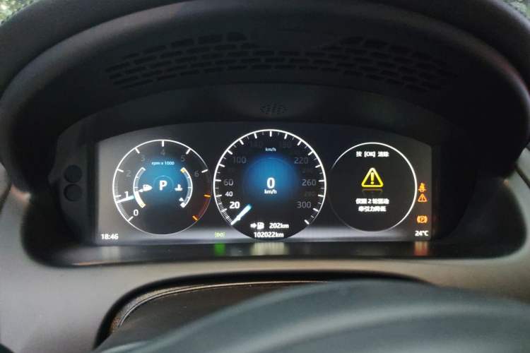 Used Jaguar XJ 2016 XJL 3.0 SC Four-Wheel Drive Panoramic Business Edition Instrument Cluster