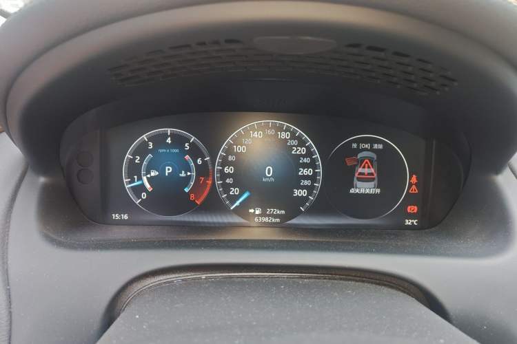 Used Jaguar XJ 2016 XJL 3.0 SC Two-Wheel-Drive Elegant Business Edition Instrument Cluster