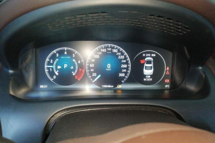 Used Jaguar XJ 2016 XJL 2.0T Two-Wheel-Drive Elegant Business Edition Instrument Cluster