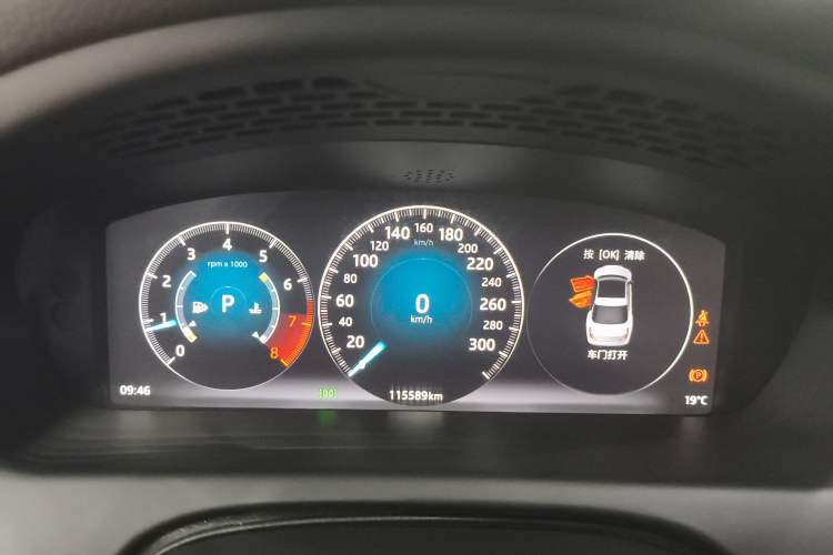 Used Jaguar XJ 2016 XJL 3.0 SC Two-Wheel-Drive Elegant Business Edition Instrument Cluster