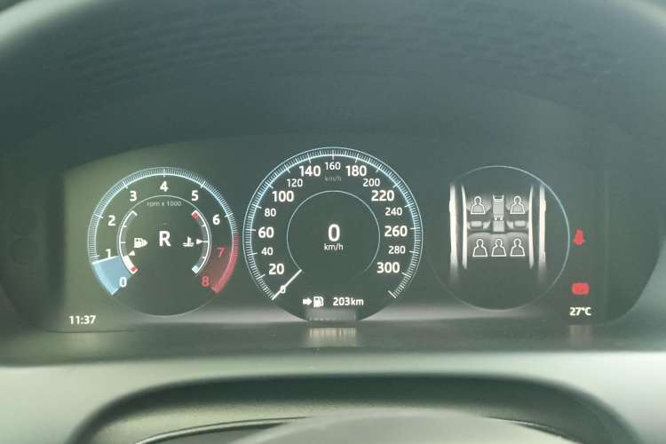 Used Jaguar XJ 2016 XJL 2.0T Two-Wheel-Drive Elegant Business Edition Instrument Cluster