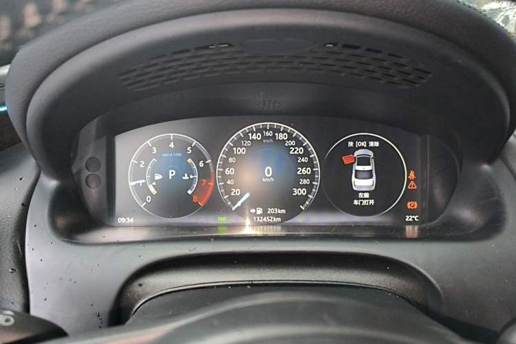 Used Jaguar XJ 2016 XJL 2.0T Two-Wheel-Drive Elegant Business Edition Instrument Cluster