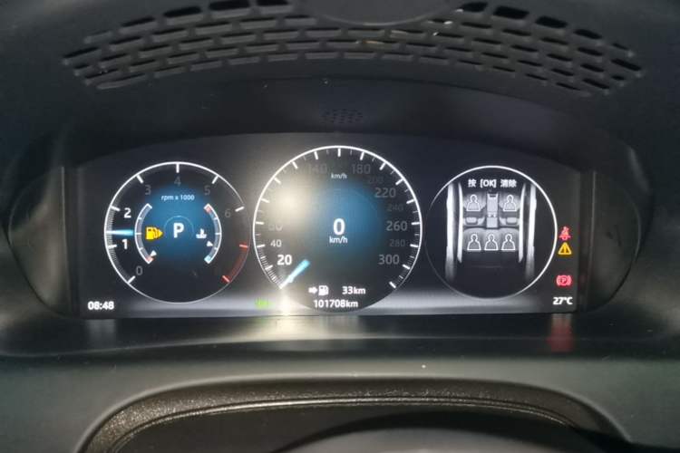 Used Jaguar XJ 2016 XJL 2.0T Two-Wheel-Drive Elegant Business Edition Instrument Cluster