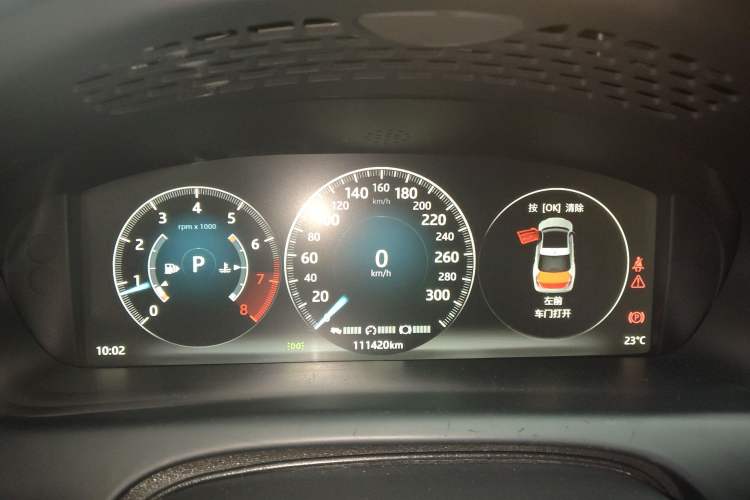 Used Jaguar XJ 2016 XJL 3.0 SC Two-Wheel-Drive Elegant Business Edition Instrument Cluster