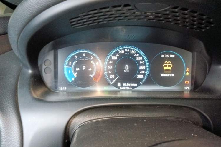 Used Jaguar XJ 2016 XJL 3.0 SC Two-Wheel-Drive Elegant Business Edition Instrument Cluster