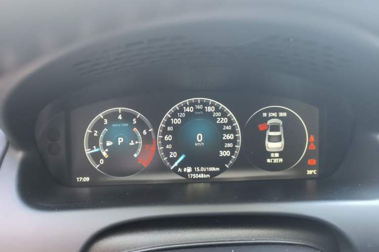 Used Jaguar XJ 2016 XJL 2.0T Two-Wheel-Drive Elegant Business Edition Instrument Cluster